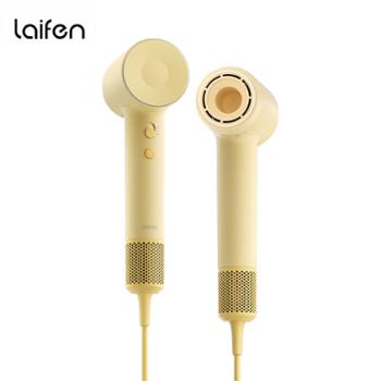 徕芬 高速吹风机家用护发速干莱芬电吹风筒生日礼物 SE2