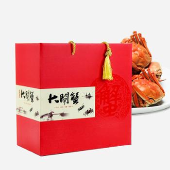 湖客行 鲜活大闸蟹螃蟹鲜活大闸蟹苏州金标蟹精品蟹 多规格