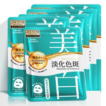 玖美堂 肤研美白祛斑面膜25g/片*10片