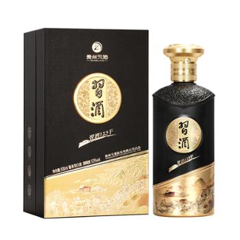 习酒 123干黑金 酱香型白酒 53度 500ml*1瓶