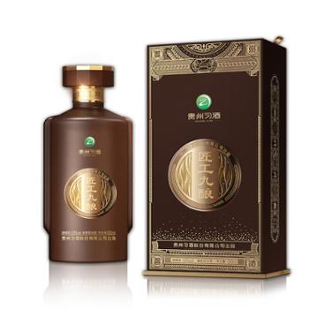 习酒 匠工九酿 酱香型 53度 500ml*1瓶