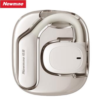 纽曼 无线蓝牙耳机降噪耳夹 骨传导概念 TWS-Q9 pro