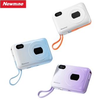 纽曼 充电宝自带线10000毫安时便携移动电源22.5W超级快充轻薄多口电源可上飞机 AL38