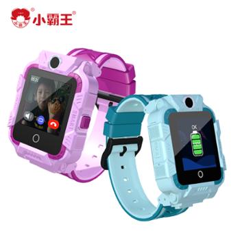 小霸王 儿童电话手表4G全网通高清视频防水GPS定位长续航智能表 H07