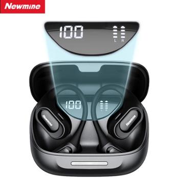 纽曼 Q10骨传导概念蓝牙耳机无线挂耳式开放式耳夹运动跑步降噪长续航