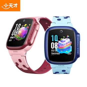 小天才电话手表D3S 游泳级防水GPS定位移动联通电信视频拍照儿童电话手表
