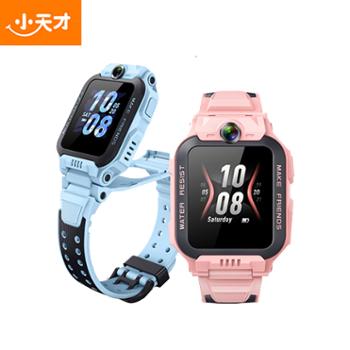 小天才儿童电话手表Z6 Pro 防水GPS定位智能手表4G视频拍照双摄男女表