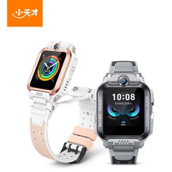 小天才 电话手表视频通话防水定位全网通 Z6pro 少年版