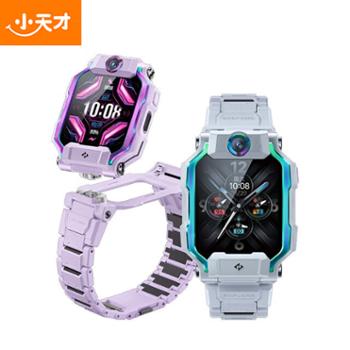 小天才 电话手表Z9体温监测儿童智能手表4G视频拍照双摄定位 Z9/Z9少年版