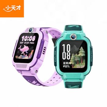 小天才 电话手表4G全网通大屏视频通话定位智能儿童手表 Q3