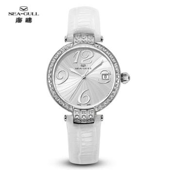 海鸥女士休闲商务气质镶钻皮带自动机械表719.752L