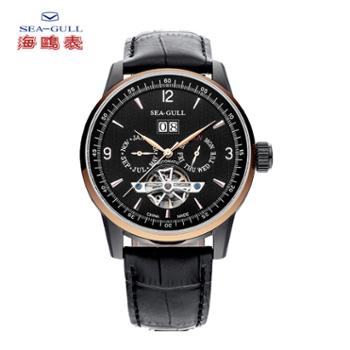 海鸥男士商务多功能防水镂空飞轮全自动机械手表ZH52