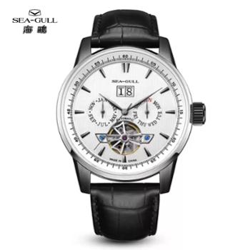 海鸥大表盘商务休闲男士多功能全自动机械手表ZH53