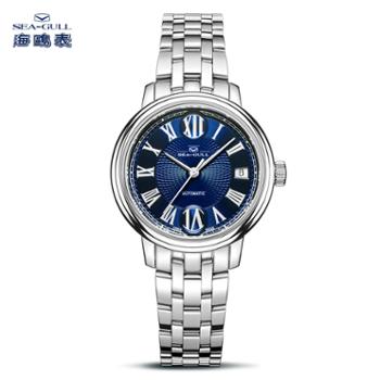 海鸥商务简约精钢情侣对表全自动机械手表ZH59