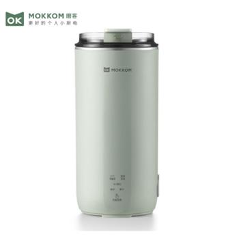 磨客/mokkom&nbsp;直饮豆浆杯家用全自动迷你豆浆机小型便携式破壁机&nbsp;MK-597