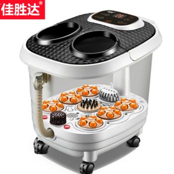 佳胜达&nbsp;全自动按摩电动加热恒温足浴盆&nbsp;JSD-737B