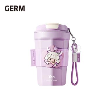 格沵 GERMx王者荣耀系列菱形咖啡杯 GE-K23AW-K33