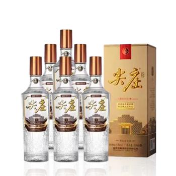 五粮液 尖庄·荣耀系列52度500ml*6浓香型白酒 500ml*6 酱香型纯粮食酒