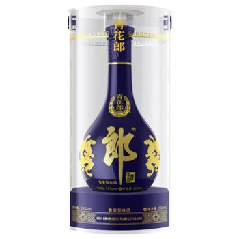 郎 郎酒 青花郎第四代53度酱香型白酒单瓶 500ml