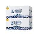 土姥姥 新疆纯牛奶（尊享版） 2箱 200ml*10盒/箱
