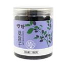 籽语 桑葚干 180g
