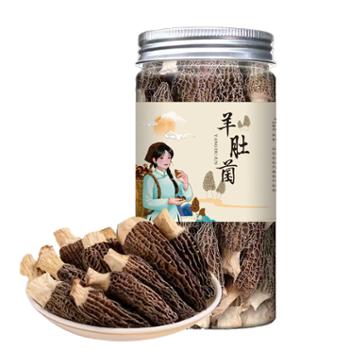 财梁 羊肚菌 50g 养生食材