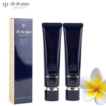 CPB肌肤之钥 2支*37ml/支 防晒隔离 光凝润采妆前霜 SPF25·PA++ CPB明星长管