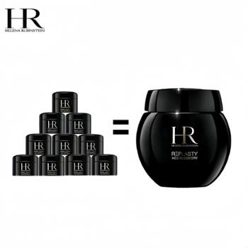 赫莲娜 黑绷带 活颜修护晚霜面霜 到手50ml 共10瓶小样礼盒