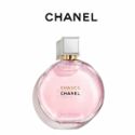 香奈儿 CHANEL 粉邂逅清新淡香水 50ml/瓶