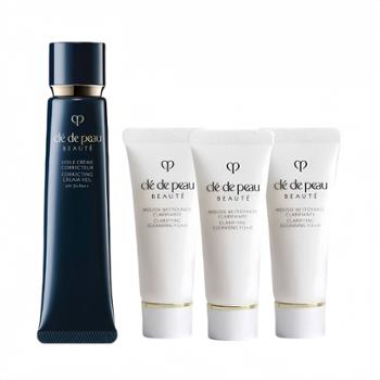 CPB肌肤之钥 长管防晒隔离37ml+ 洗面奶20ml*3支 【礼盒套装】