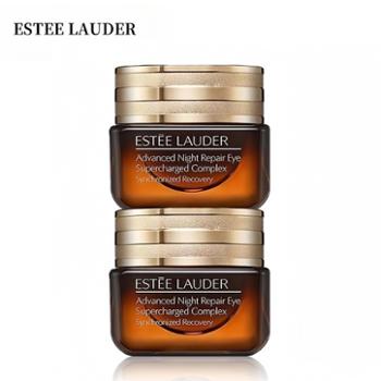 雅诗兰黛 小棕瓶抗蓝光修护眼霜 2瓶*【15ml/瓶】