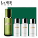 海蓝之谜/LAMER 精粹水150ml+防晒隔离 3瓶*20ml/瓶 SPF50PA+
