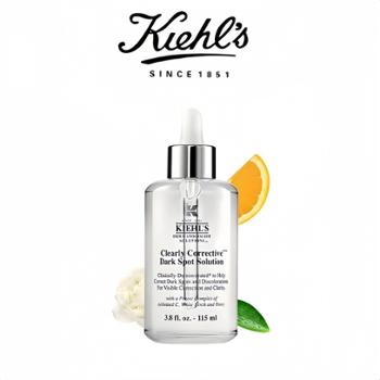 科颜氏/KIEHL’S 焕白亮肤淡斑精华 115ml/瓶