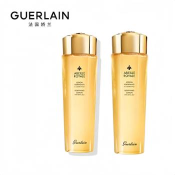 娇兰/Guerlain 帝皇蜂姿水精粹水 150ml*2瓶