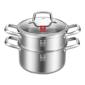 康巴赫 德氏双层蒸锅复底汤蒸锅304不锈钢多功能锅具