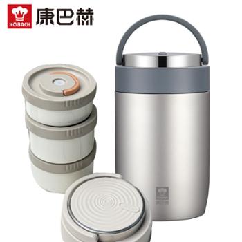 康巴赫（KBH）保温饭盒桶提锅 家用2L大容量304不锈钢分离内胆学生上班族多层保温桶