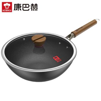 康巴赫 炒锅铁锅 深氮防锈无涂层铁锅炒菜锅