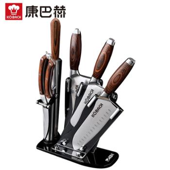 康巴赫（KBH）刀具套装 家用菜刀斩骨刀厨师刀剪刀磨刀石底座