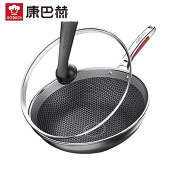 康巴赫蜂窝煎炒锅不粘锅不锈钢煎炒锅炒菜锅可用钢铲燃气电磁炉通用