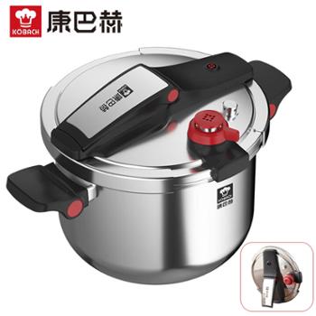 康巴赫 高压锅304不锈钢压力锅防爆快煮电磁炉燃气灶通用