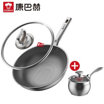 康巴赫 真钛0涂层新升级炒锅抗菌有钛不粘锅家用炒菜锅32cm 赠奶锅