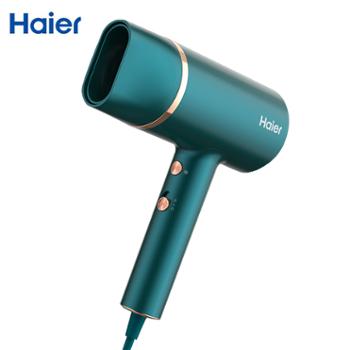 海尔/Haier&nbsp;电吹风机一亿级负离子家用恒温高速护发电吹风大功率低噪&nbsp;HC51-2025升级版