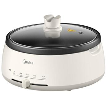 美的电火锅家用4L 多功能电炒锅电煮锅 电热锅 分体设计锅身,易清洗 不粘锅 智能 DY28P151