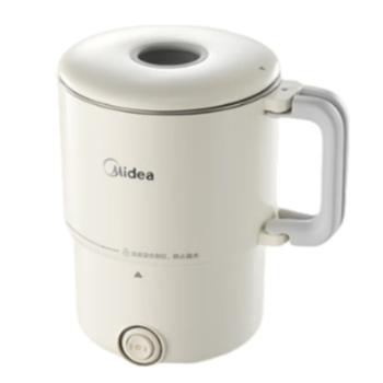 美的便携烧水壶折叠电水壶316L不锈钢烧水杯旅行暑期出游家用电热水壶火锅学生08S102-PRO