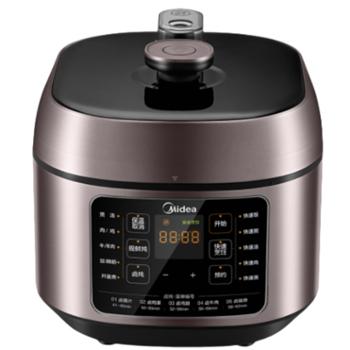 美的智能电压力锅匀火速热全自动智能预约高压锅MY-C540G(5L) YL50Q3-451 (5L)MY-C551N(4.8L)