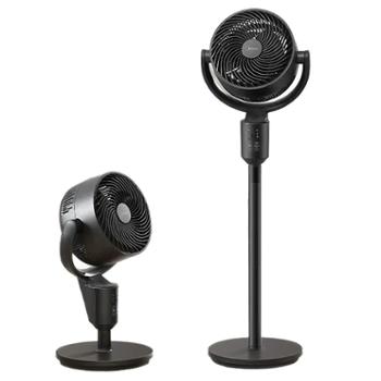 美的空气循环扇电风扇落地扇台式小型节能台扇摇头GAI24KL(旋钮式) GAI24PA(语音智能)GAI24JK(语音智能)