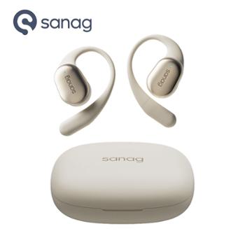 塞那/sanag 挂耳式蓝牙耳机无线开放不入耳运动跑步C16S 苹果华为小米安卓 开放舒适不入耳