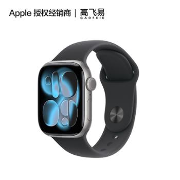 Apple Watch Series 11 智能手表