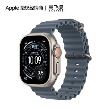 Apple Watch Ultra 3 智能手表