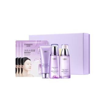 自然堂/CHANDO 凝时鲜颜肌活抗皱礼盒 洁面125g+水160ml+乳120ml